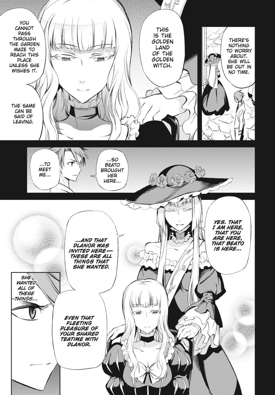 Read Umineko When They Cry Episode 5_ End of the Golden Witch EN Manga Online