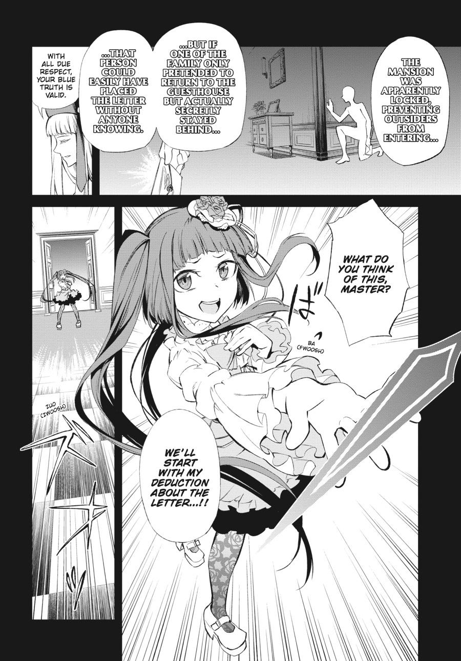 Read Umineko When They Cry Episode 5_ End of the Golden Witch EN Manga Online