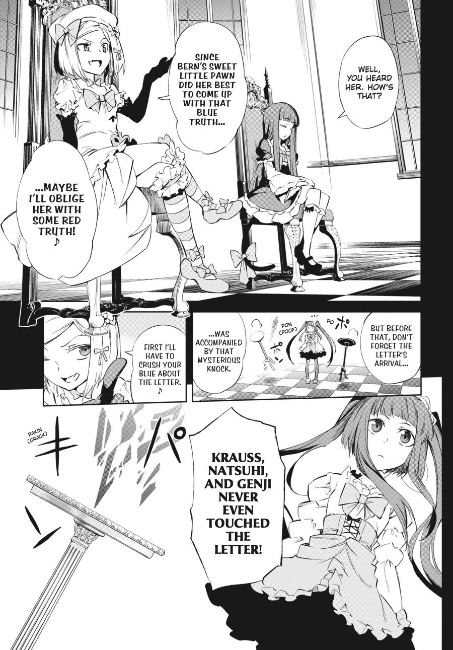 Read Umineko When They Cry Episode 5_ End of the Golden Witch EN Manga Online