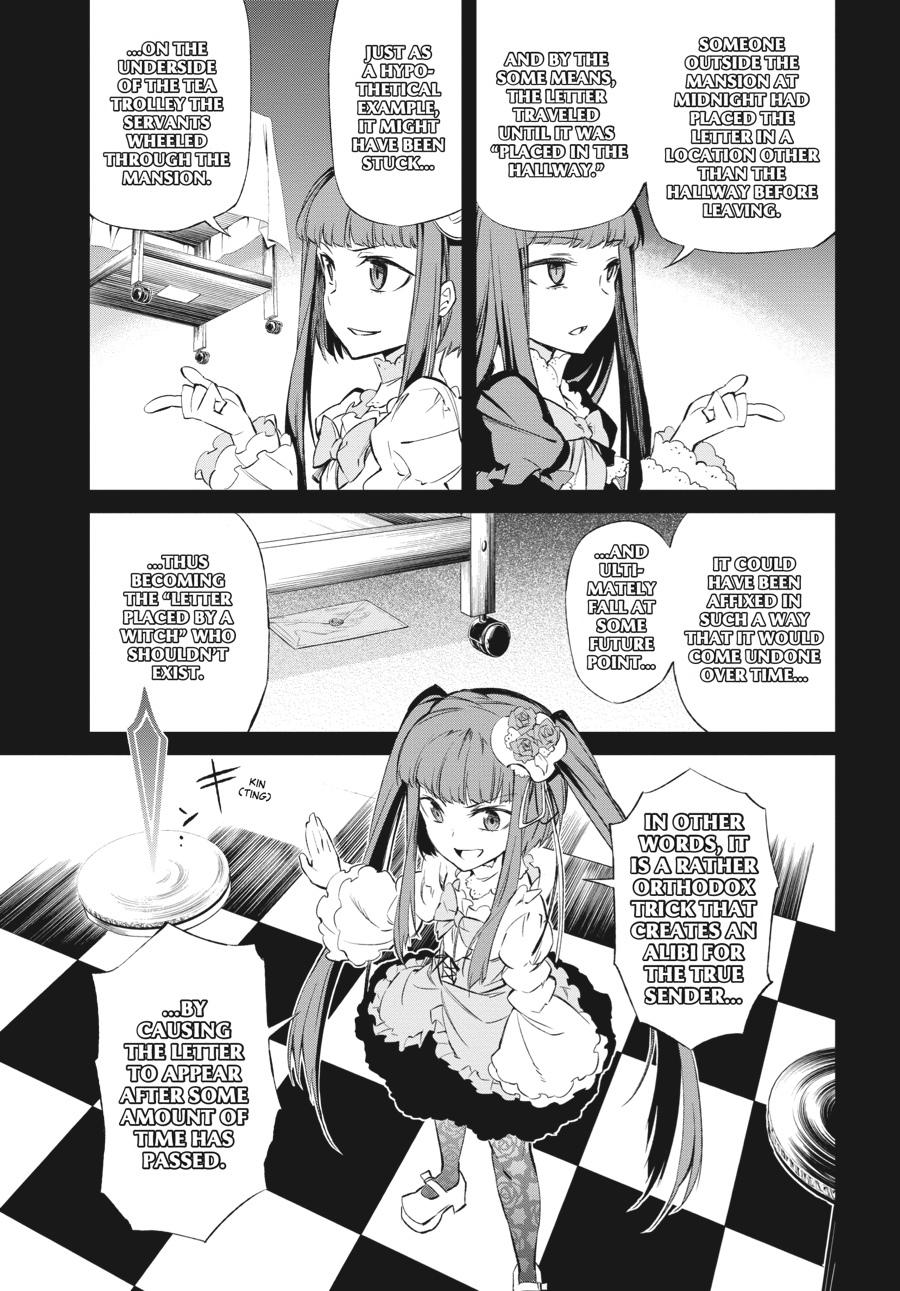 Read Umineko When They Cry Episode 5_ End of the Golden Witch EN Manga Online