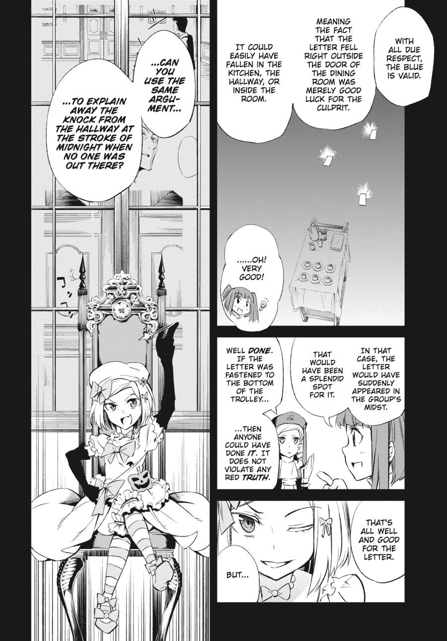 Read Umineko When They Cry Episode 5_ End of the Golden Witch EN Manga Online
