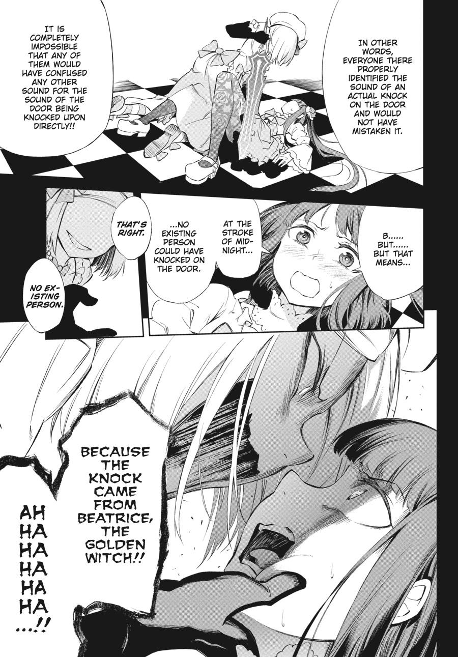 Read Umineko When They Cry Episode 5_ End of the Golden Witch EN Manga Online