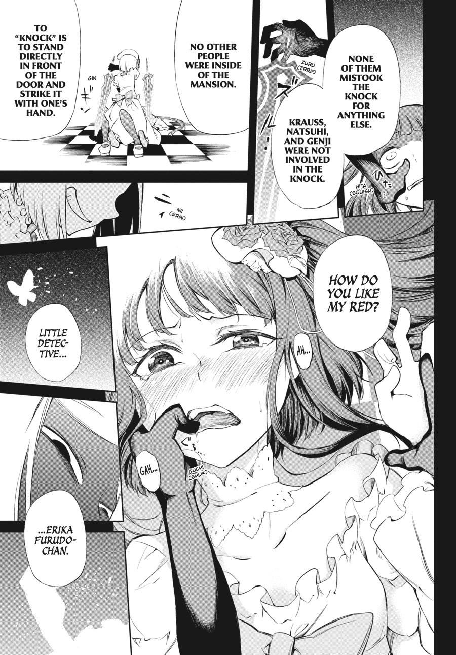 Read Umineko When They Cry Episode 5_ End of the Golden Witch EN Manga Online