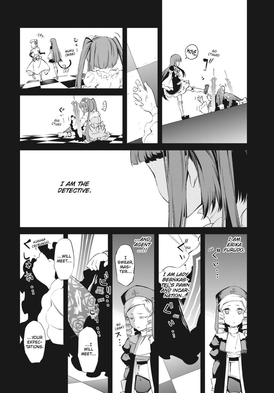Read Umineko When They Cry Episode 5_ End of the Golden Witch EN Manga Online