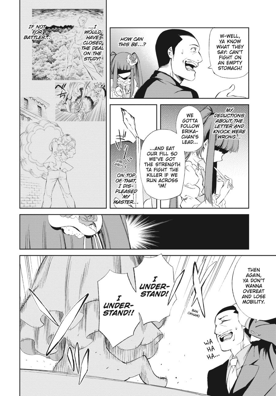 Read Umineko When They Cry Episode 5_ End of the Golden Witch EN Manga Online