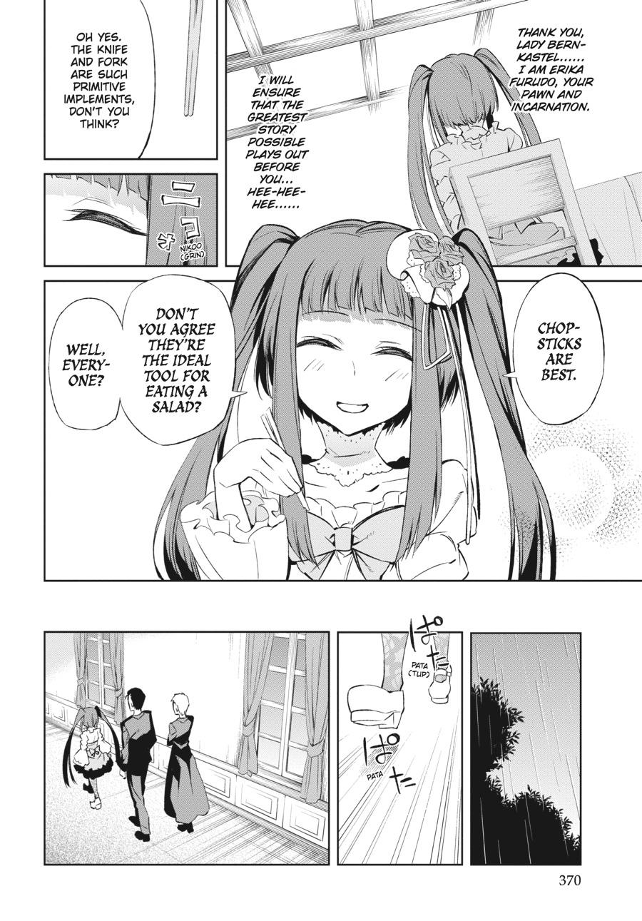 Read Umineko When They Cry Episode 5_ End of the Golden Witch EN Manga Online