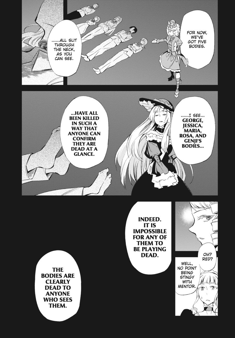 Read Umineko When They Cry Episode 5_ End of the Golden Witch EN Manga Online