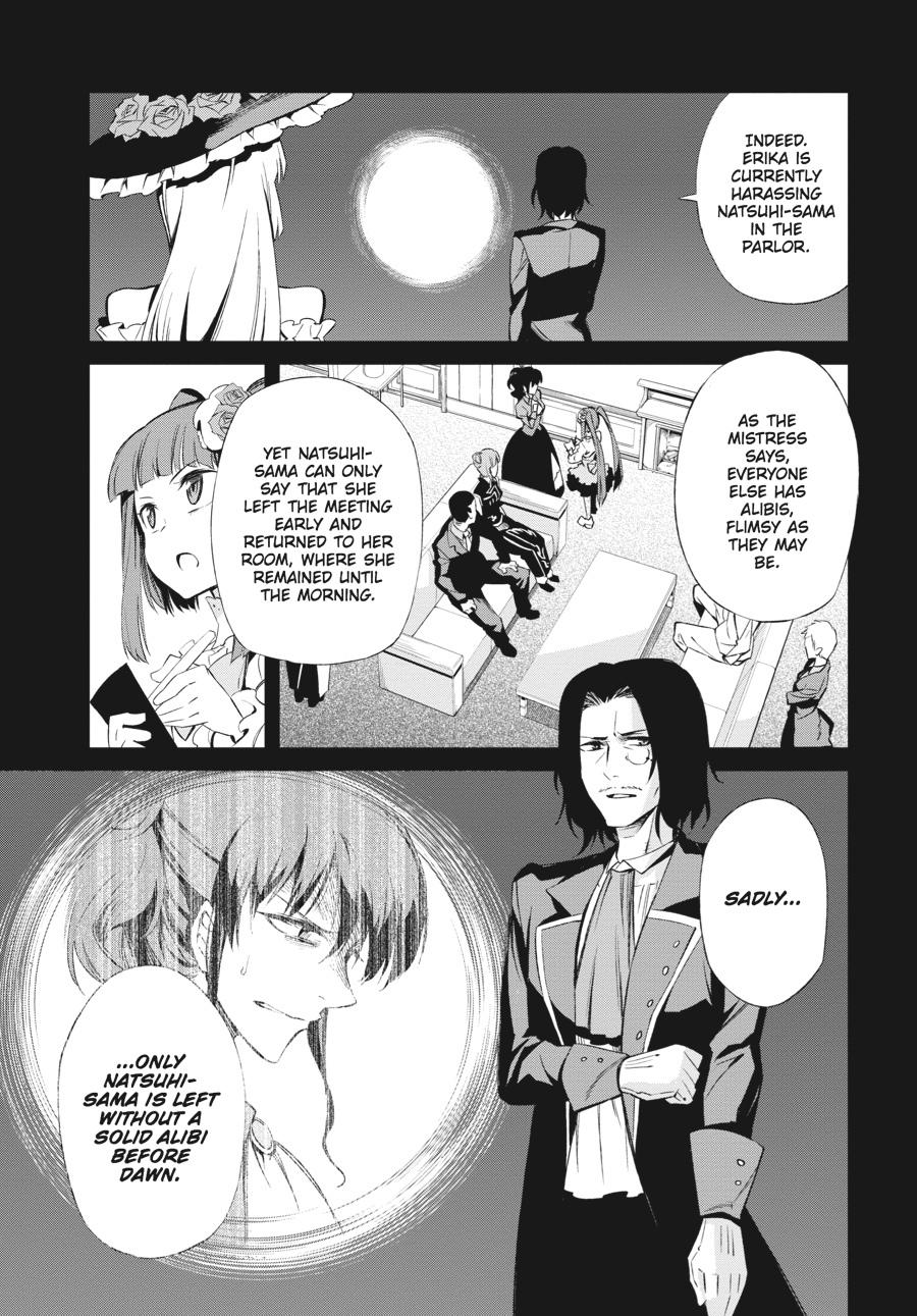 Read Umineko When They Cry Episode 5_ End of the Golden Witch EN Manga Online