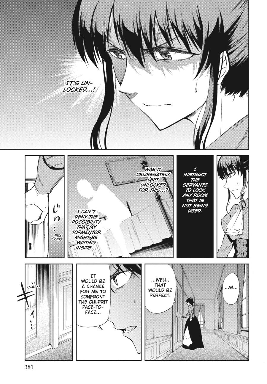 Read Umineko When They Cry Episode 5_ End of the Golden Witch EN Manga Online