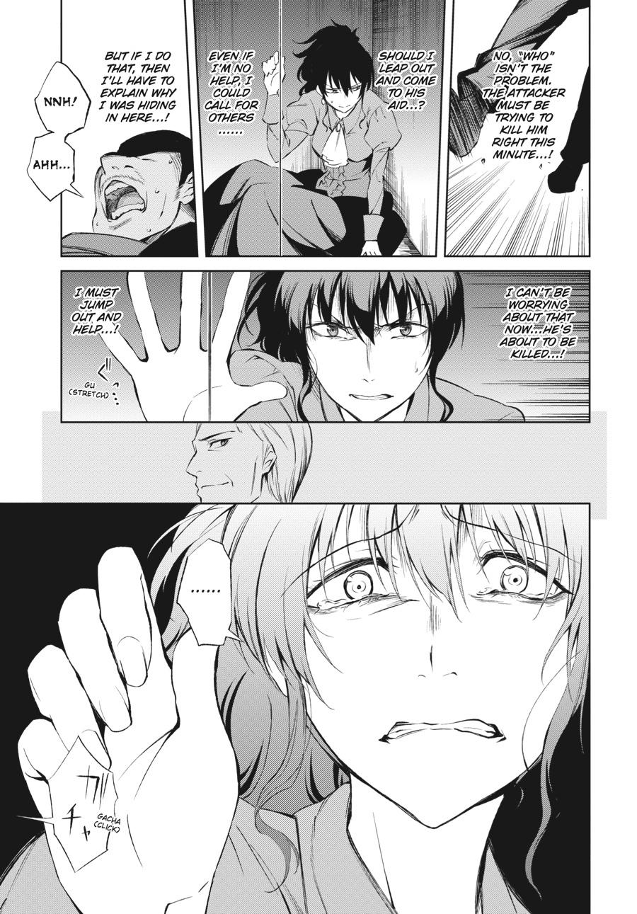 Read Umineko When They Cry Episode 5_ End of the Golden Witch EN Manga Online