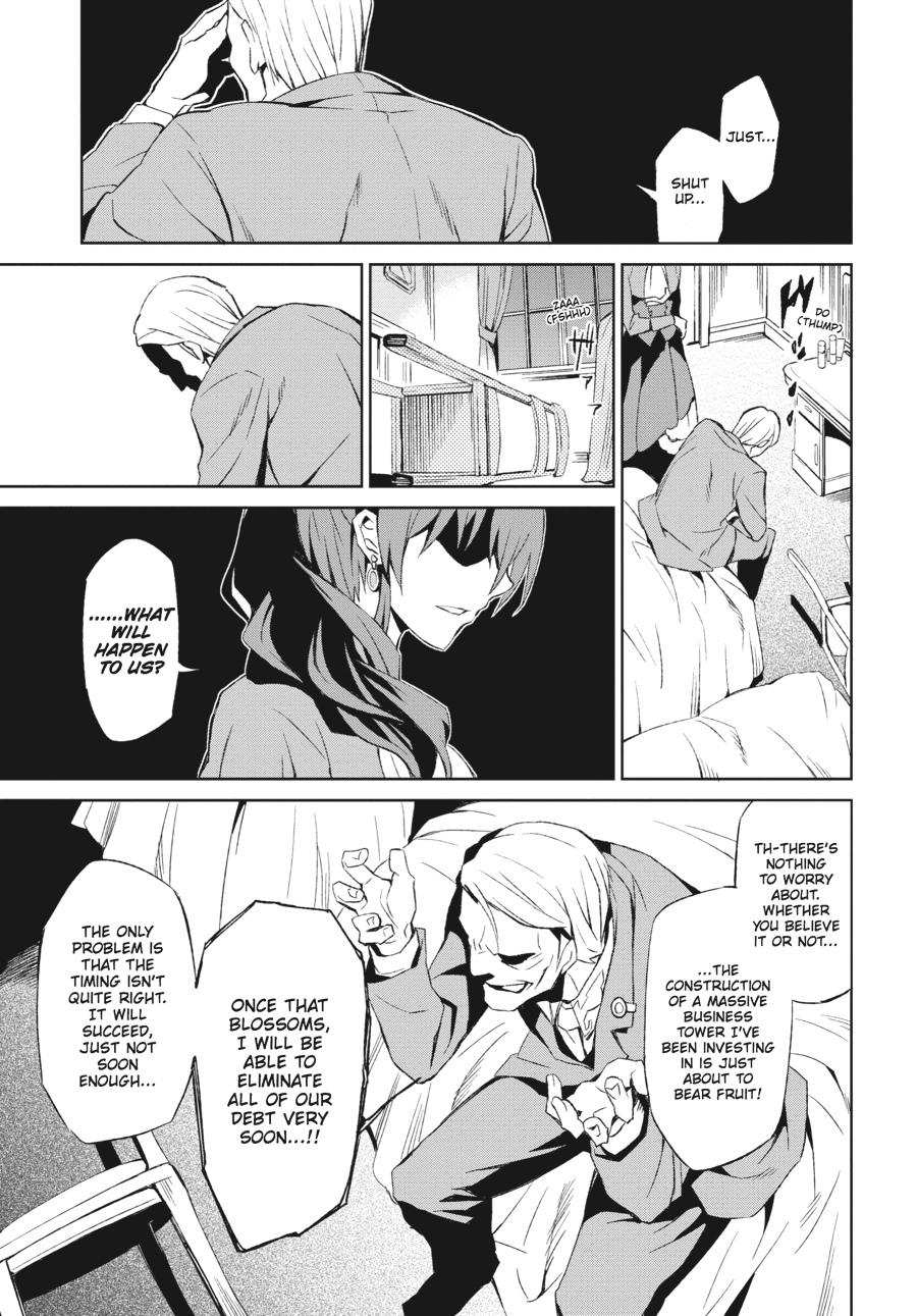 Read Umineko When They Cry Episode 5_ End of the Golden Witch EN Manga Online