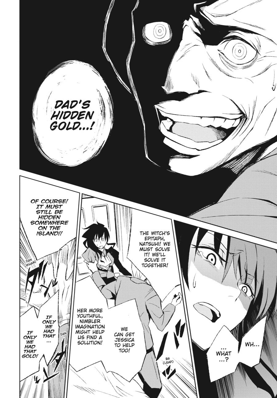 Read Umineko When They Cry Episode 5_ End of the Golden Witch EN Manga Online