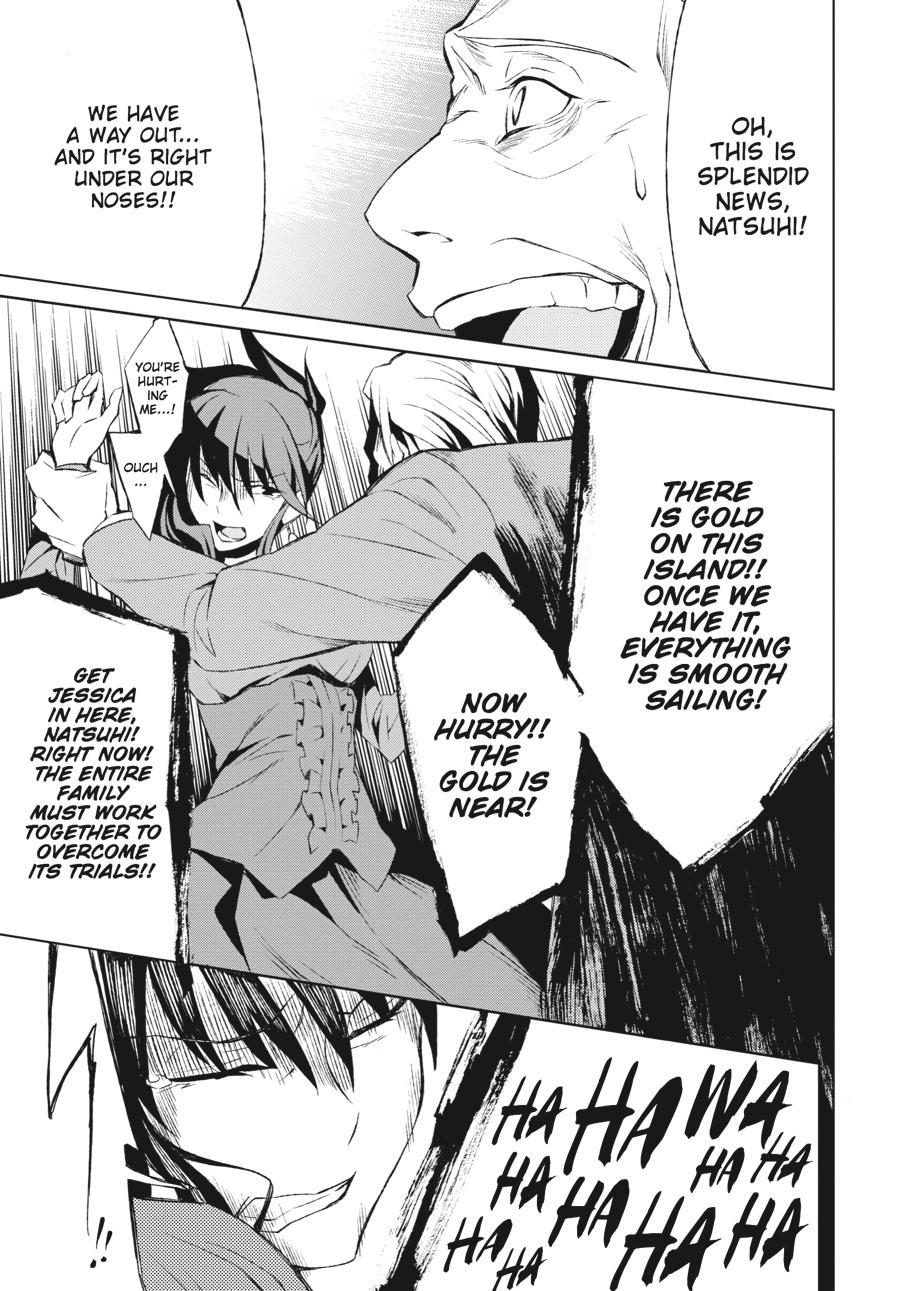 Read Umineko When They Cry Episode 5_ End of the Golden Witch EN Manga Online