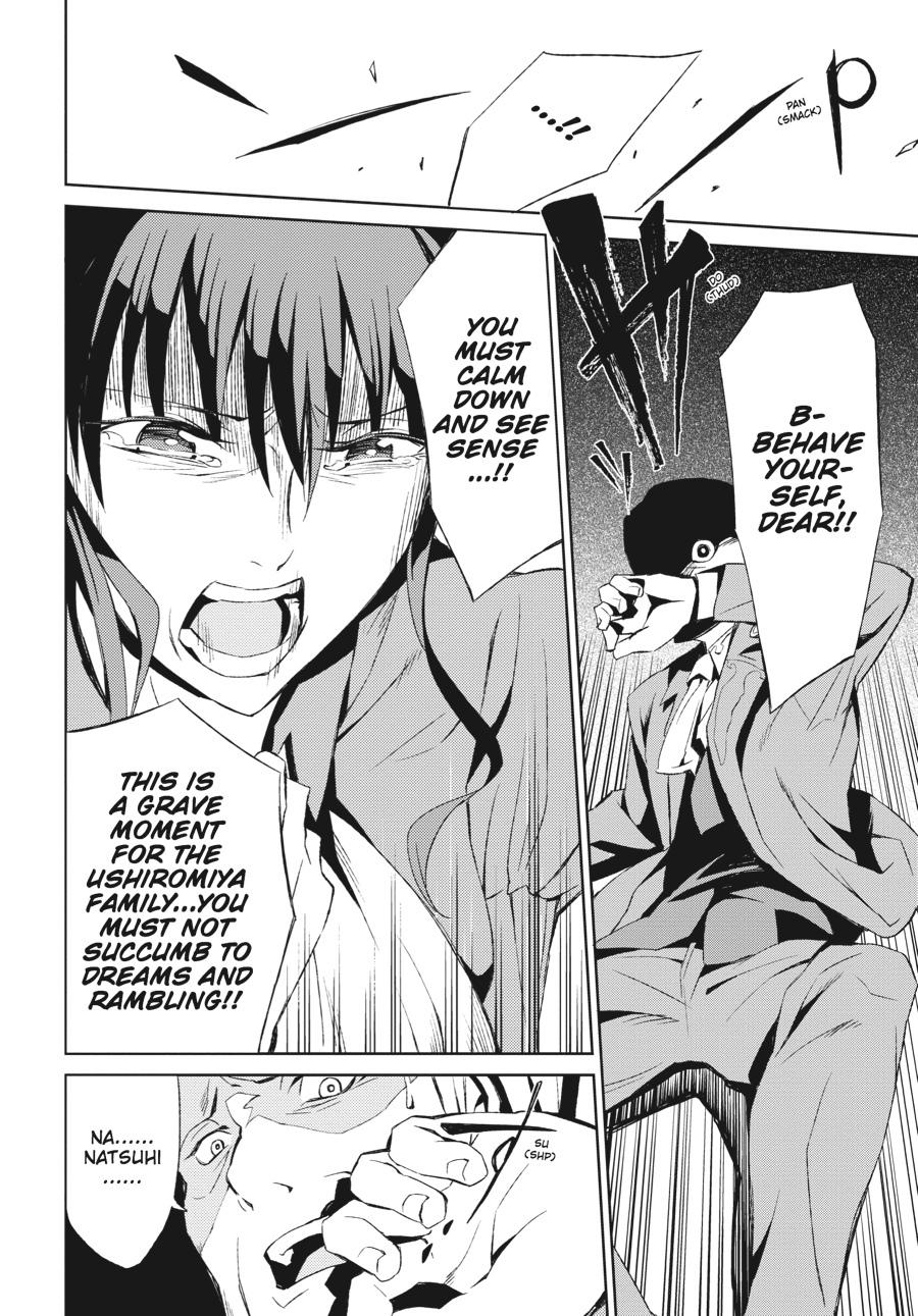 Read Umineko When They Cry Episode 5_ End of the Golden Witch EN Manga Online