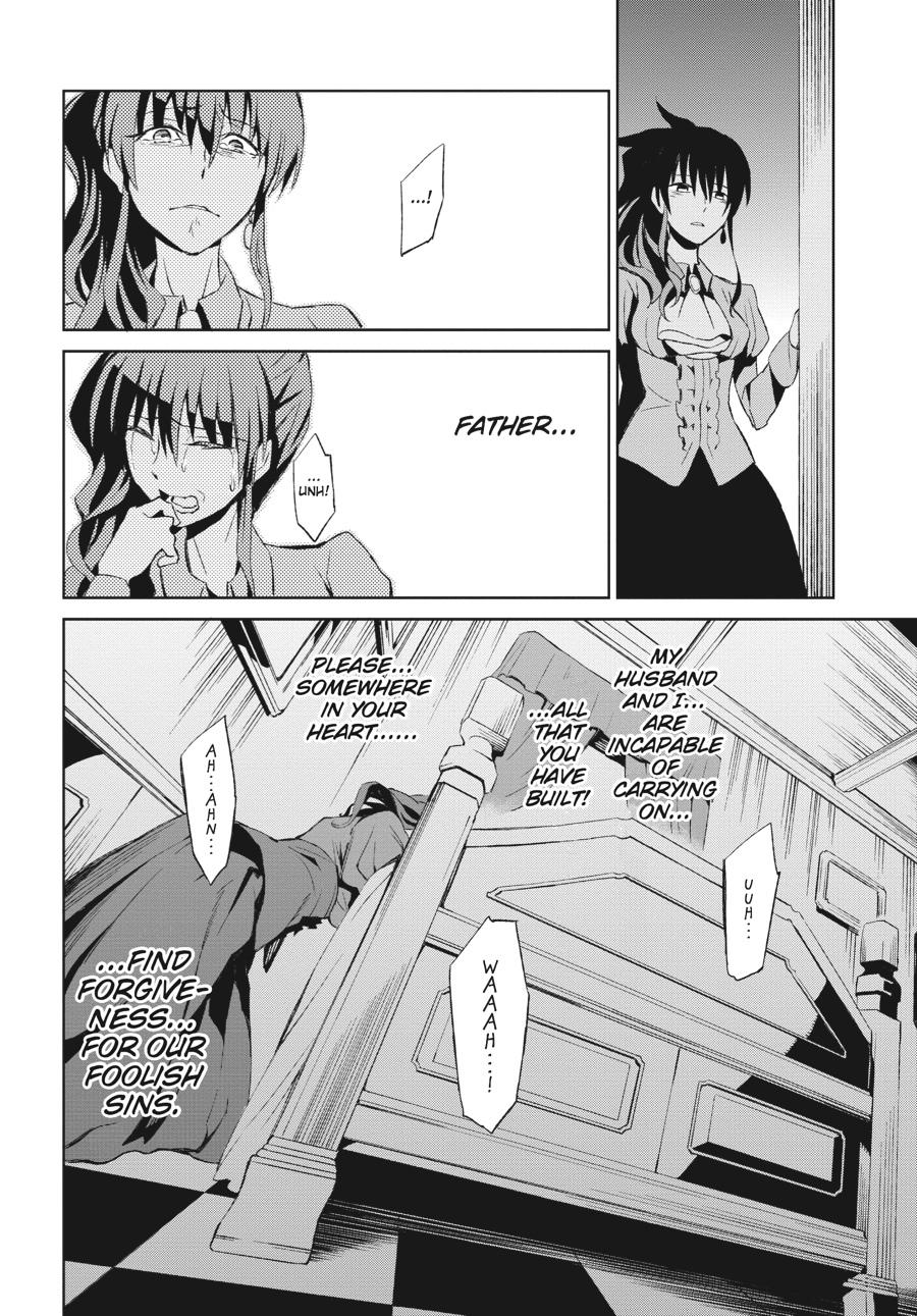 Read Umineko When They Cry Episode 5_ End of the Golden Witch EN Manga Online