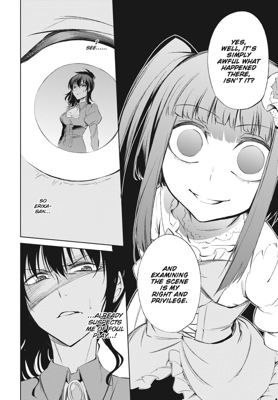 Read Umineko When They Cry Episode 5_ End of the Golden Witch EN Manga Online