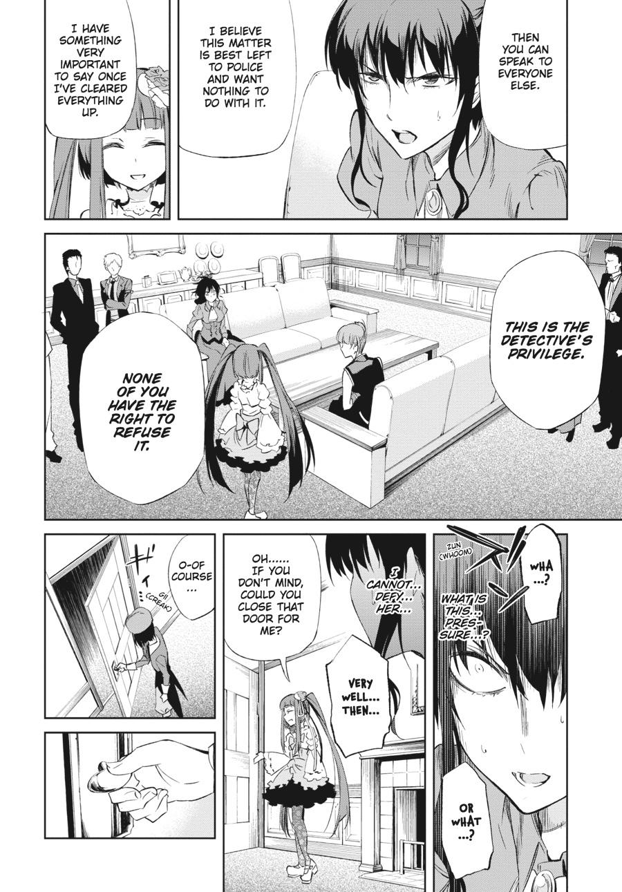 Read Umineko When They Cry Episode 5_ End of the Golden Witch EN Manga Online