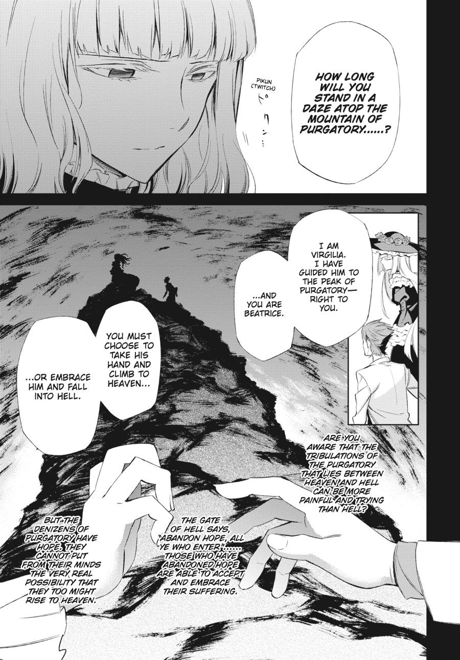 Read Umineko When They Cry Episode 5_ End of the Golden Witch EN Manga Online
