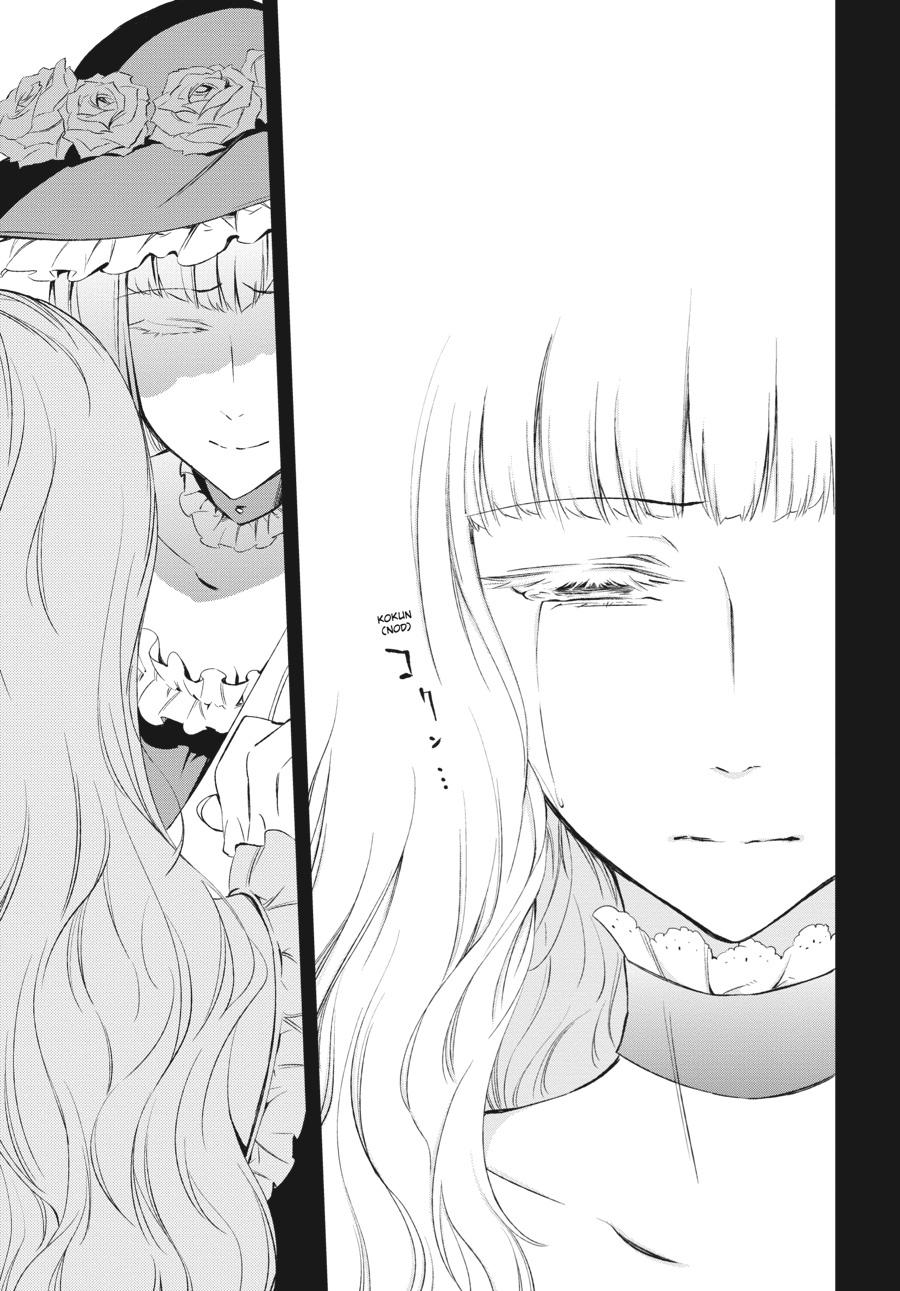 Read Umineko When They Cry Episode 5_ End of the Golden Witch EN Manga Online