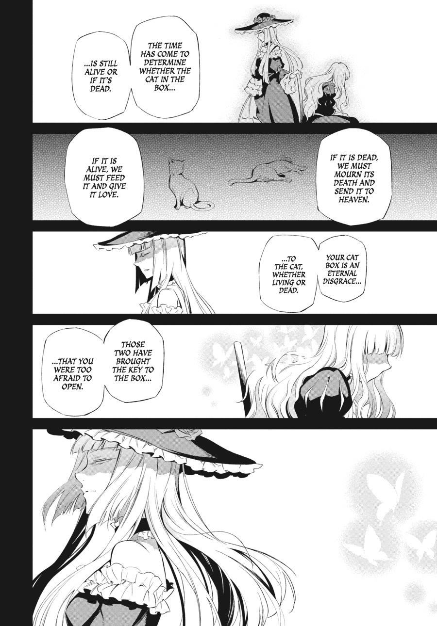 Read Umineko When They Cry Episode 5_ End of the Golden Witch EN Manga Online
