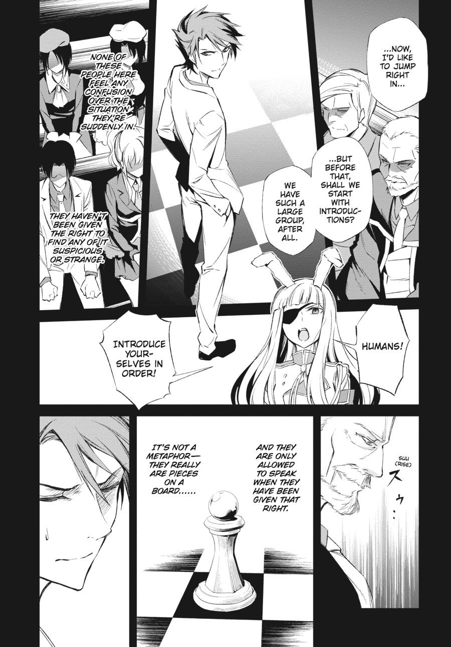 Read Umineko When They Cry Episode 5_ End of the Golden Witch EN Manga Online