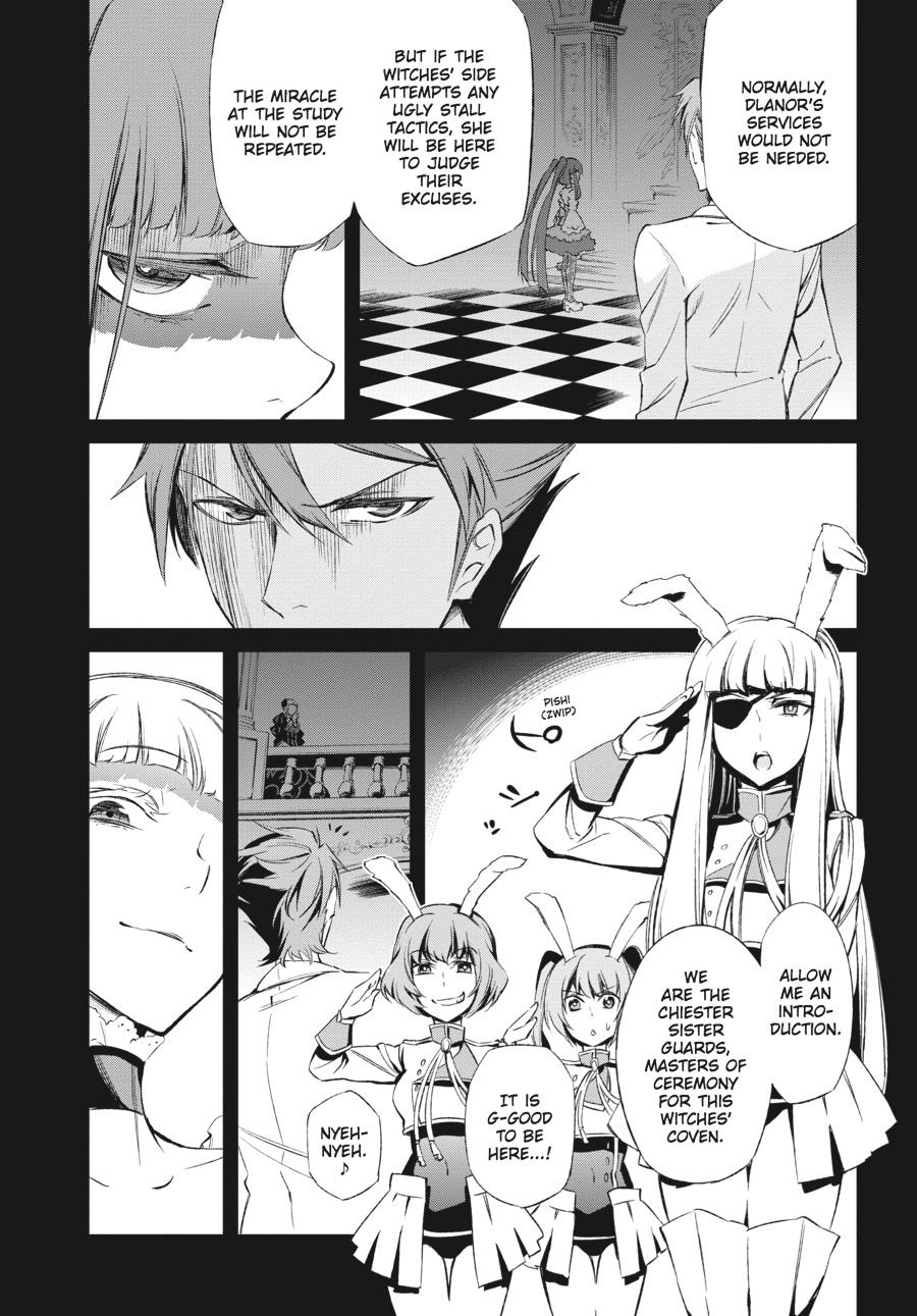 Read Umineko When They Cry Episode 5_ End of the Golden Witch EN Manga Online