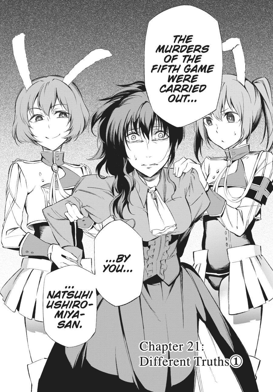 Read Umineko When They Cry Episode 5_ End of the Golden Witch EN Manga Online
