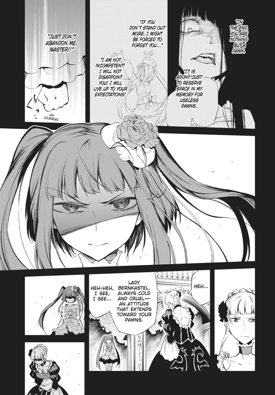 Read Umineko When They Cry Episode 5_ End of the Golden Witch EN Manga Online