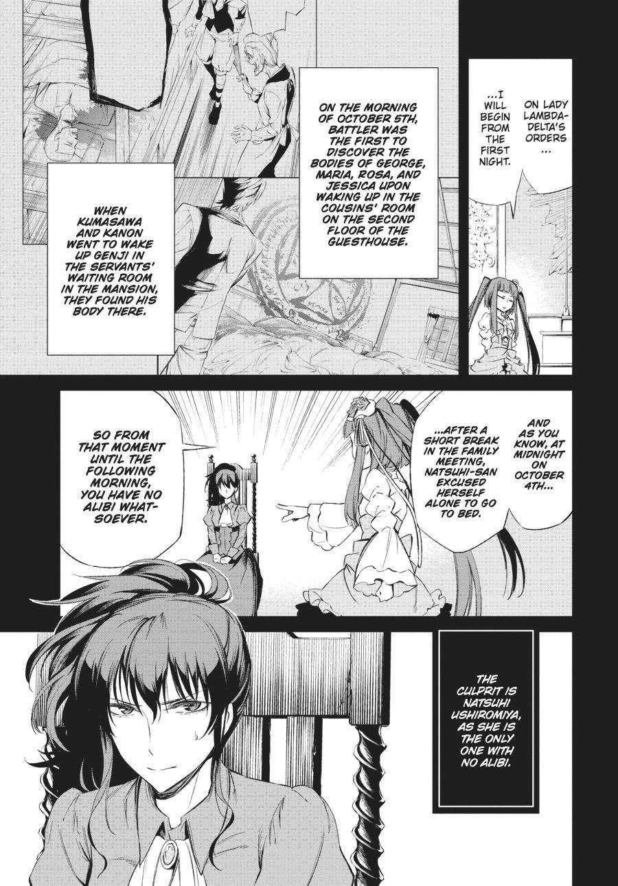 Read Umineko When They Cry Episode 5_ End of the Golden Witch EN Manga Online