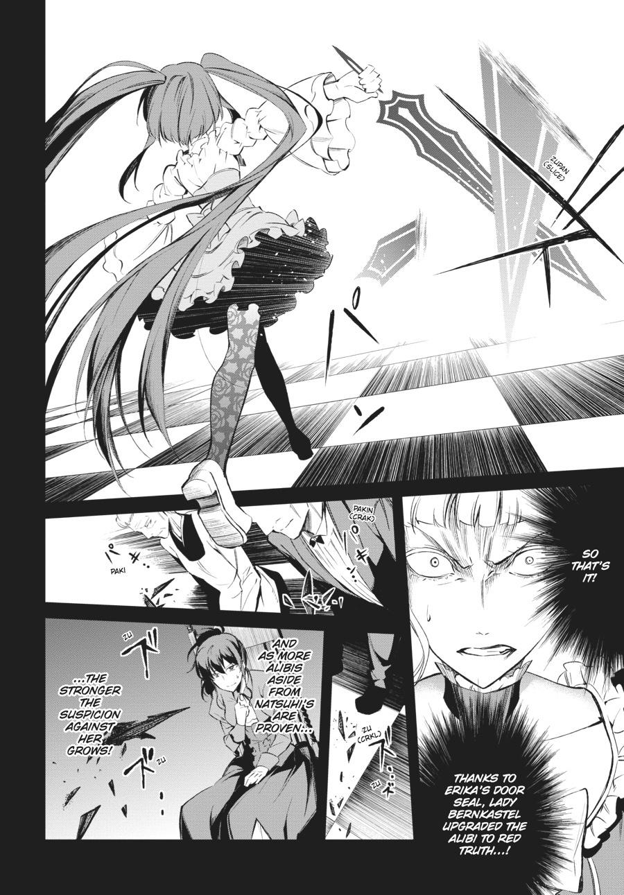 Read Umineko When They Cry Episode 5_ End of the Golden Witch EN Manga Online