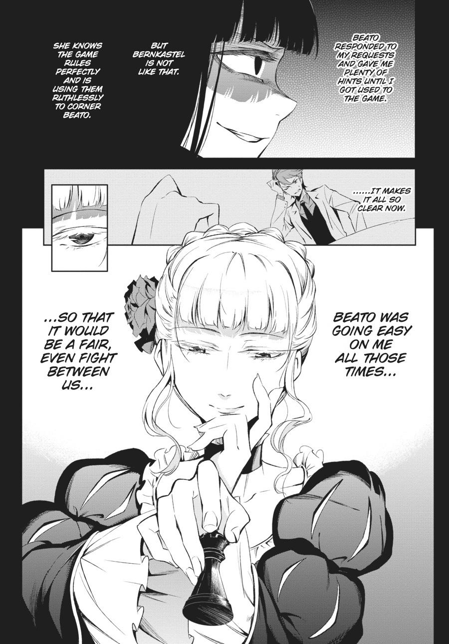 Read Umineko When They Cry Episode 5_ End of the Golden Witch EN Manga Online
