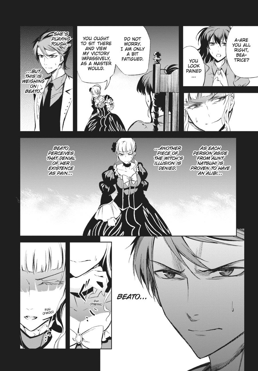 Read Umineko When They Cry Episode 5_ End of the Golden Witch EN Manga Online