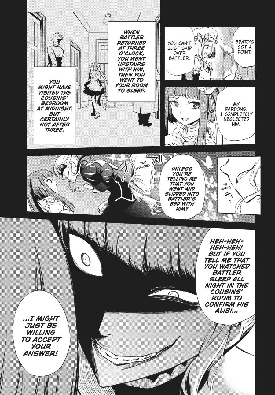 Read Umineko When They Cry Episode 5_ End of the Golden Witch EN Manga Online