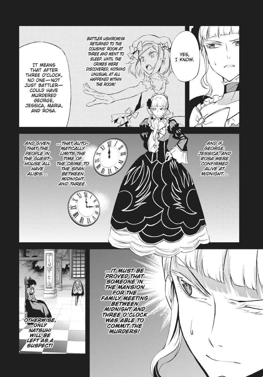 Read Umineko When They Cry Episode 5_ End of the Golden Witch EN Manga Online
