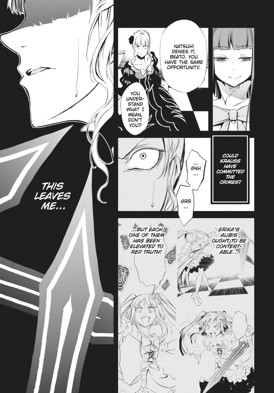 Read Umineko When They Cry Episode 5_ End of the Golden Witch EN Manga Online