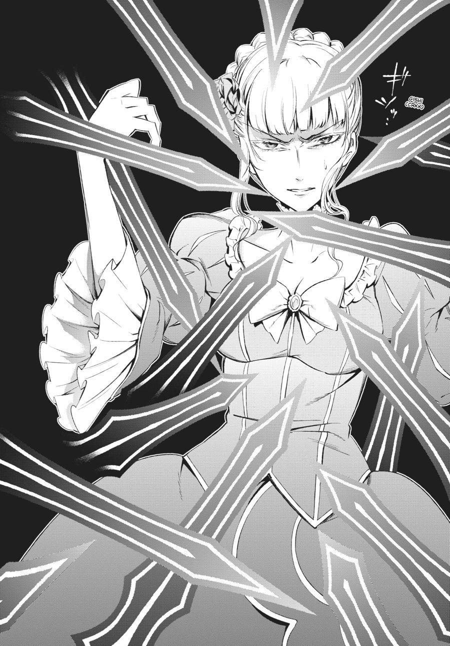 Read Umineko When They Cry Episode 5_ End of the Golden Witch EN Manga Online
