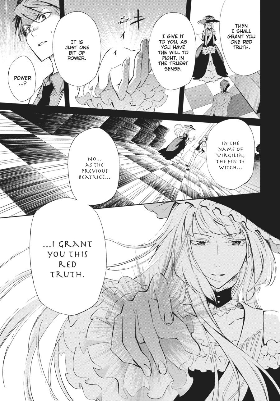Read Umineko When They Cry Episode 5_ End of the Golden Witch EN Manga Online