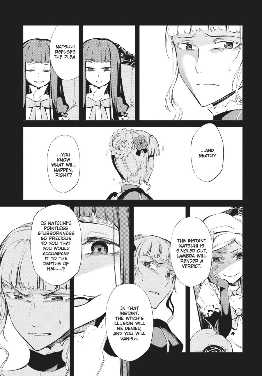 Read Umineko When They Cry Episode 5_ End of the Golden Witch EN Manga Online