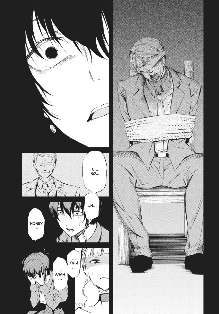 Read Umineko When They Cry Episode 5_ End of the Golden Witch EN Manga Online