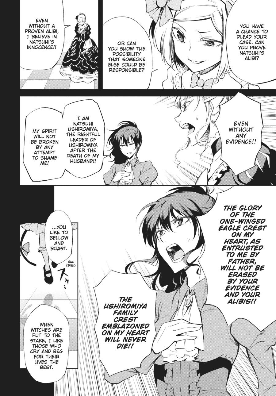 Read Umineko When They Cry Episode 5_ End of the Golden Witch EN Manga Online