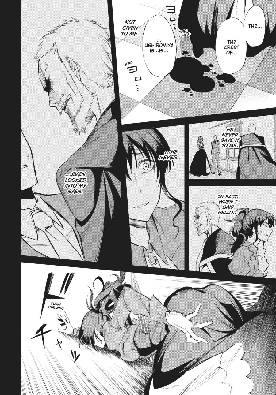 Read Umineko When They Cry Episode 5_ End of the Golden Witch EN Manga Online