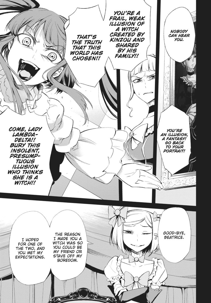 Read Umineko When They Cry Episode 5_ End of the Golden Witch EN Manga Online