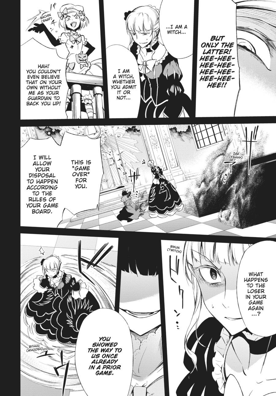 Read Umineko When They Cry Episode 5_ End of the Golden Witch EN Manga Online