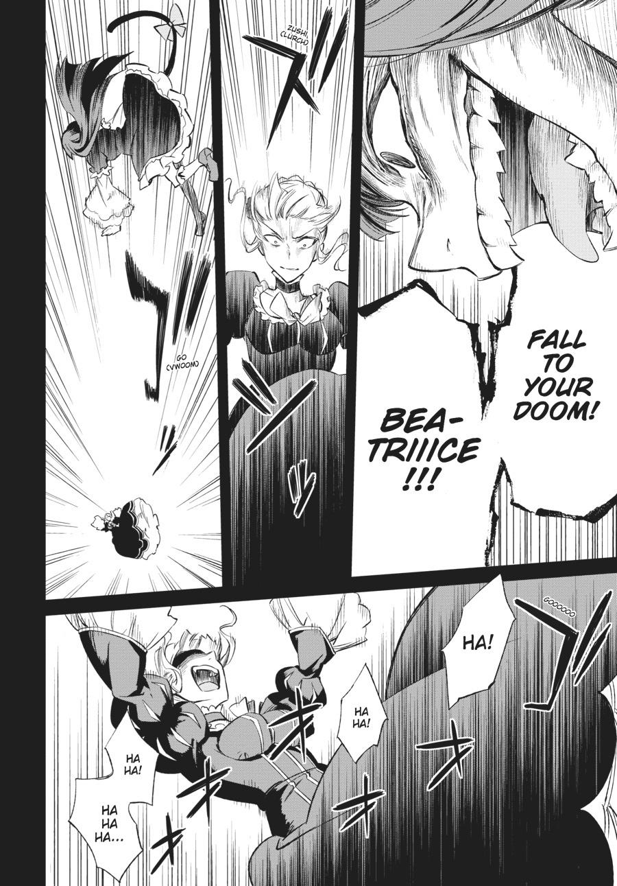 Read Umineko When They Cry Episode 5_ End of the Golden Witch EN Manga Online