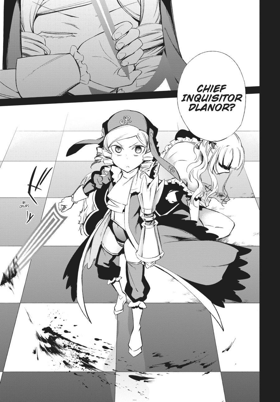 Read Umineko When They Cry Episode 5_ End of the Golden Witch EN Manga Online