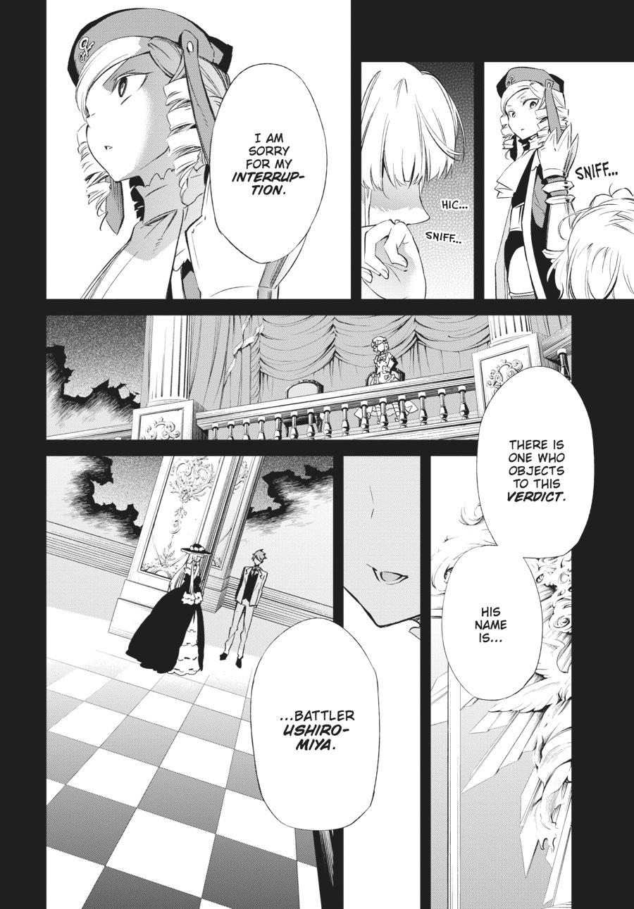 Read Umineko When They Cry Episode 5_ End of the Golden Witch EN Manga Online