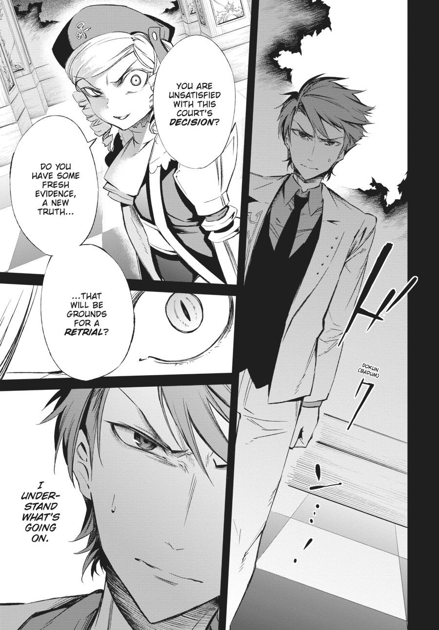 Read Umineko When They Cry Episode 5_ End of the Golden Witch EN Manga Online