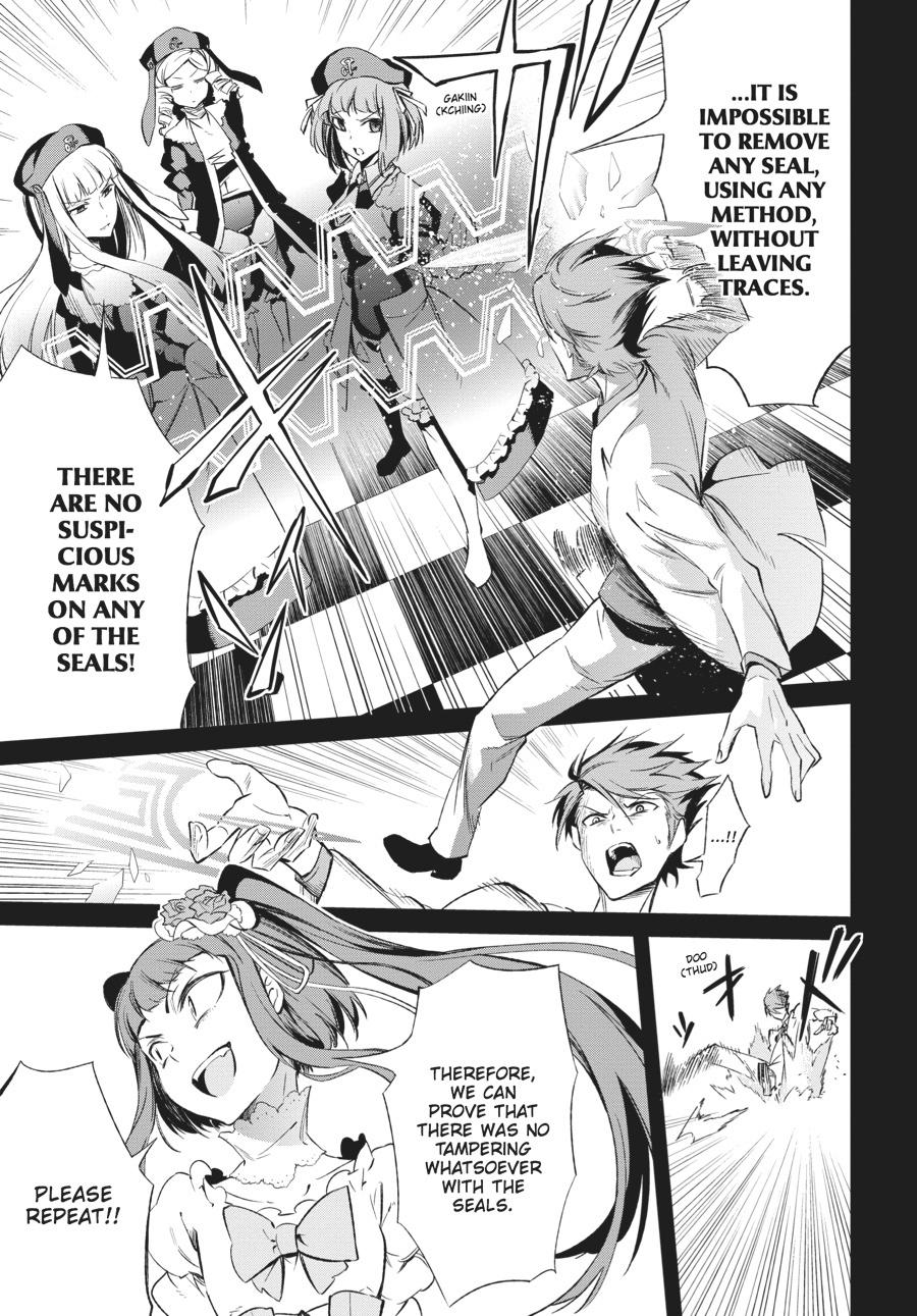 Read Umineko When They Cry Episode 5_ End of the Golden Witch EN Manga Online