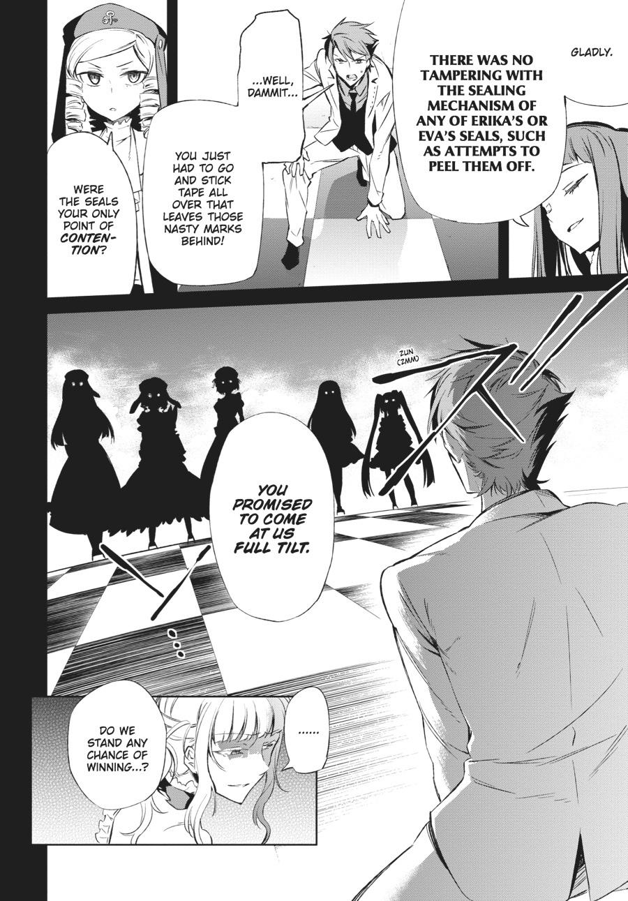 Read Umineko When They Cry Episode 5_ End of the Golden Witch EN Manga Online