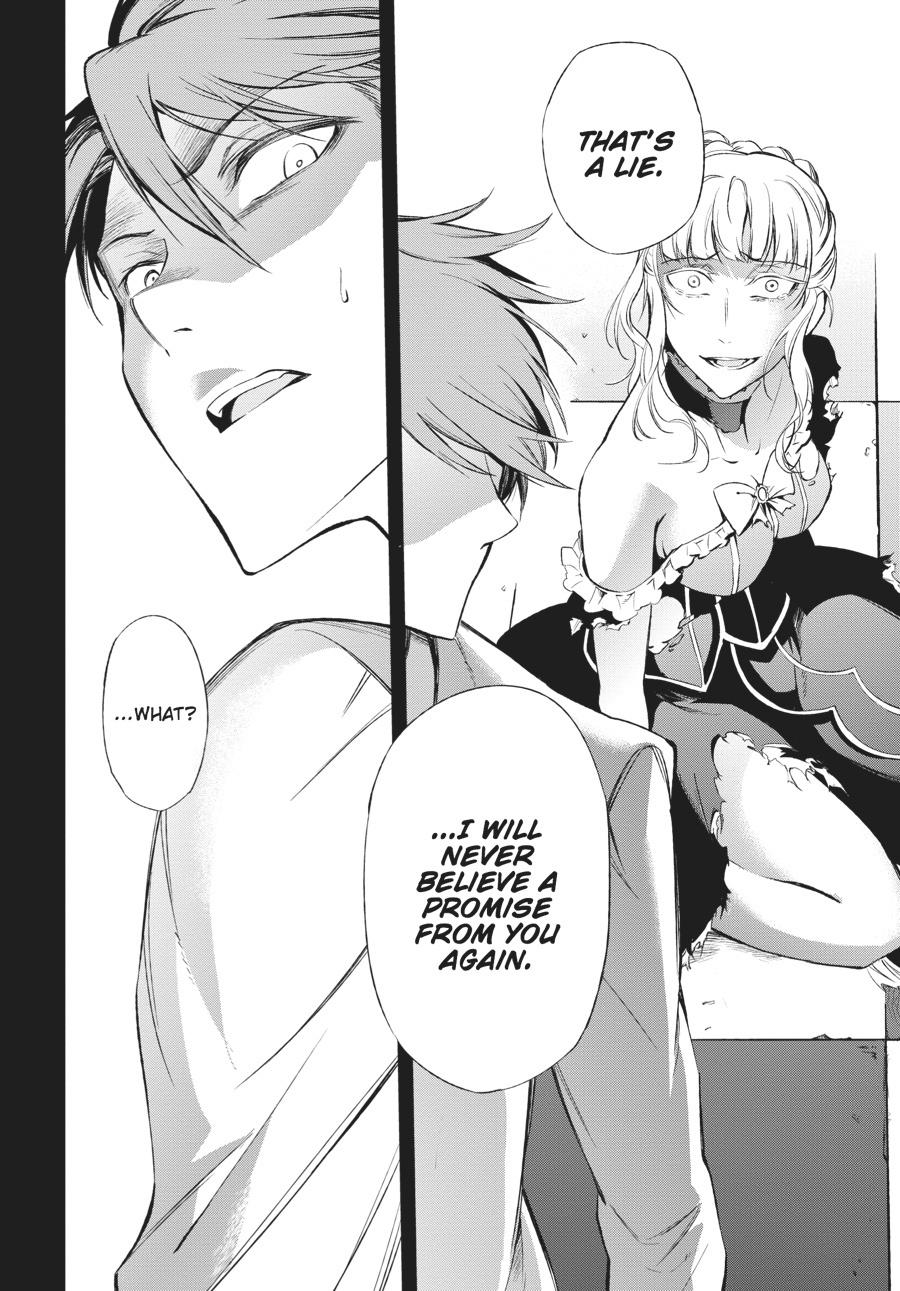 Read Umineko When They Cry Episode 5_ End of the Golden Witch EN Manga Online